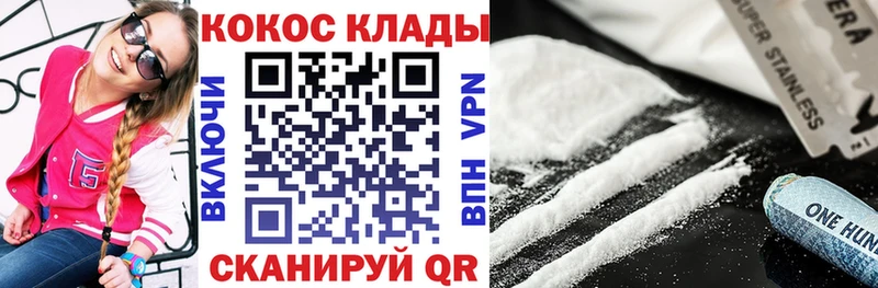 Купить наркотики сайты Сарапул КОКАИН Меф СК Каннабис ГАШИШ