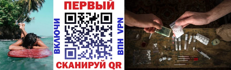 АМФЕТАМИН 98%  Сарапул 