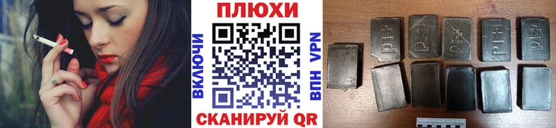 ГАШИШ Ice-O-Lator  дарнет шоп  Сарапул 