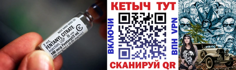 КЕТАМИН ketamine  хочу   Сарапул 