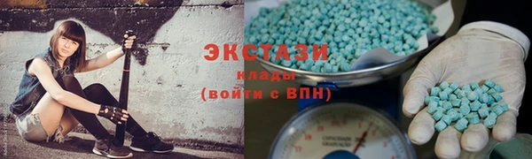 метадон Наволоки