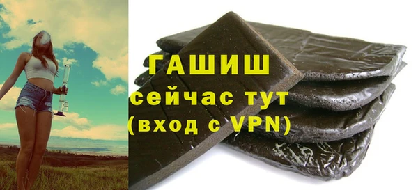первитин Надым