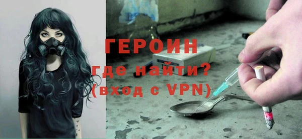 метадон Наволоки
