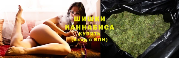 jwh Михайловка