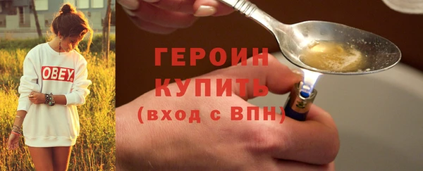 гашик Навашино