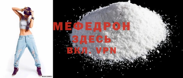 метадон Наволоки