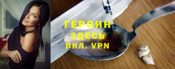 jwh Михайловка