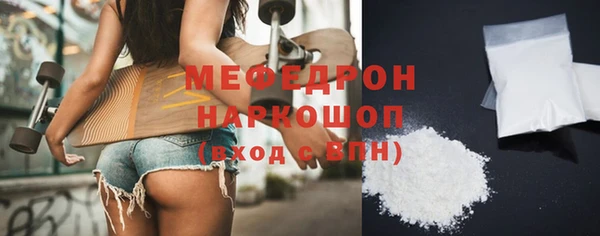 гашик Навашино