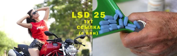 альфа пвп VHQ Михайлов
