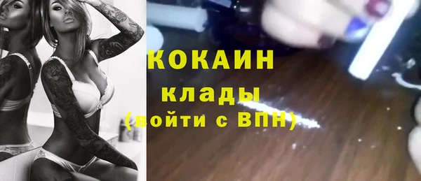 первитин Надым