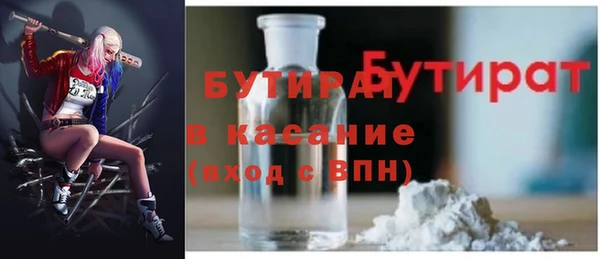 jwh Михайловка