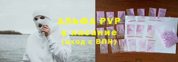 гашик Навашино