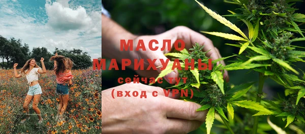 метадон Наволоки