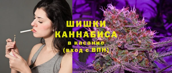 гашик Навашино