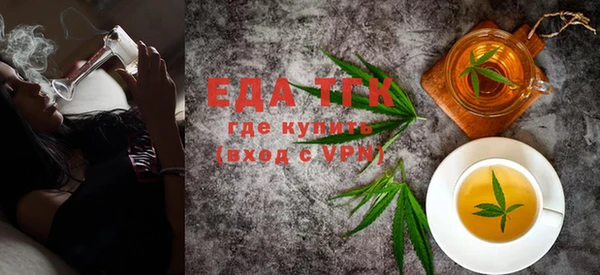 первитин Надым