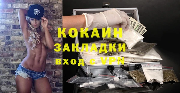 jwh Михайловка