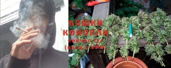 jwh Михайловка