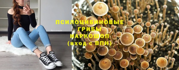 альфа пвп VHQ Михайлов