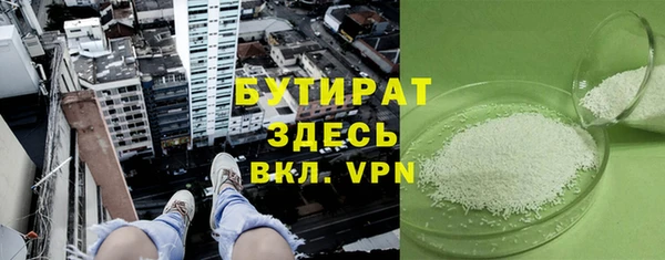 первитин Надым