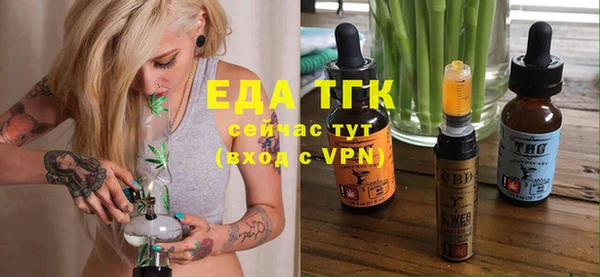 jwh Михайловка