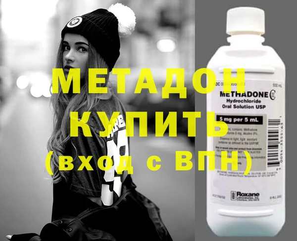 первитин Надым