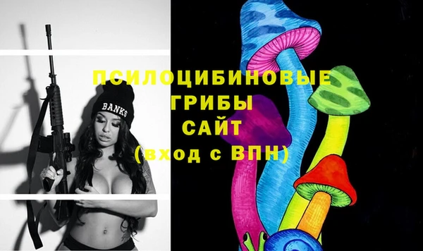 метадон Наволоки