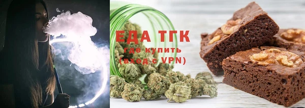 первитин Надым