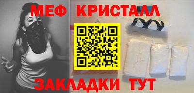 альфа пвп Берёзовский