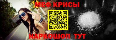 MDMA Апшеронск