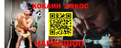 меф Апрелевка