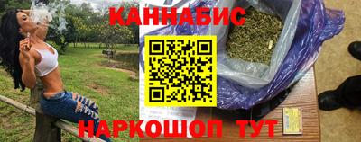 альфа пвп Берёзовский