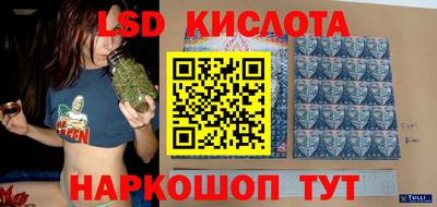 меф VHQ Аргун