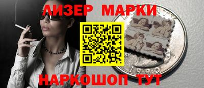 меф Апрелевка