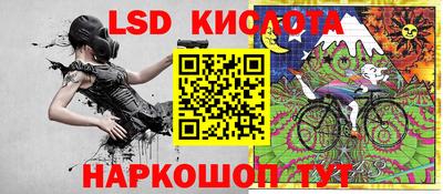 меф Апрелевка