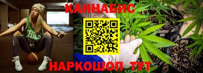 меф VHQ Аргун