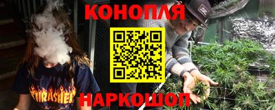 альфа пвп Берёзовский