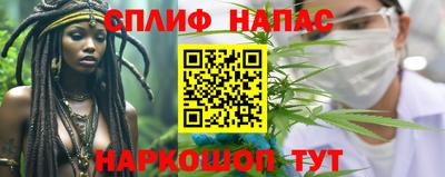меф Апрелевка