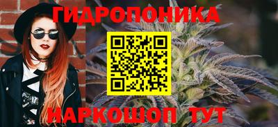 MDMA Апшеронск