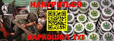 меф Апрелевка