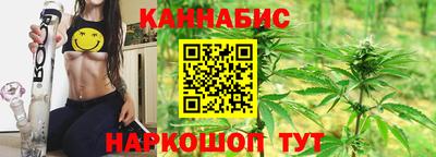 меф VHQ Аргун