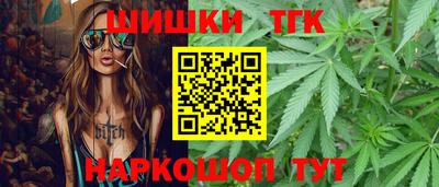 меф Апрелевка