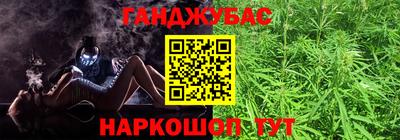 меф Апрелевка