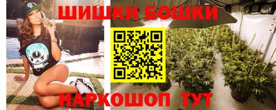 меф VHQ Аргун