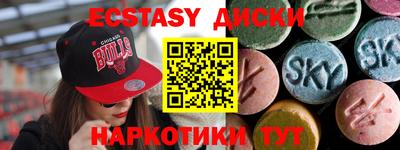 меф Апрелевка