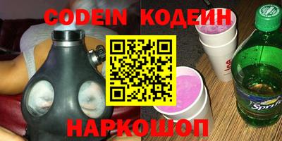 меф Апрелевка