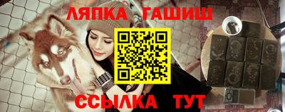 альфа пвп Берёзовский