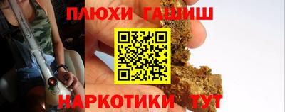 меф Апрелевка