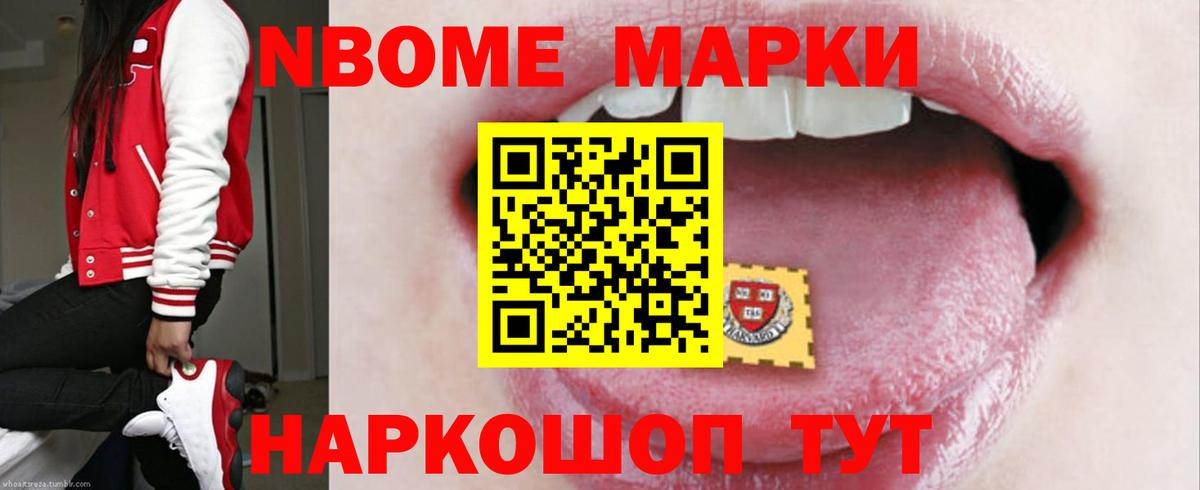 LSD-25 экстази кислота  Вход с VPN  Сарапул  LSD-25 экстази кислота 