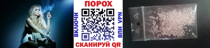 МЕТАМФЕТАМИН пудра  Сарапул 