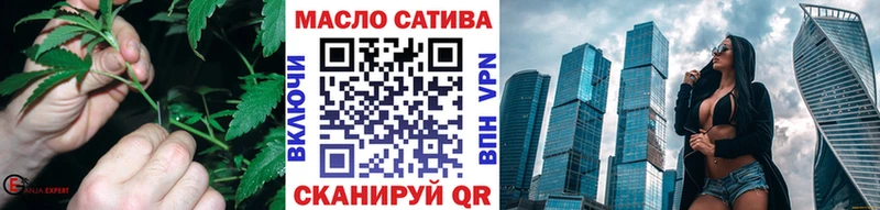 hydra онион  площадка формула  ТГК Wax  Сарапул 